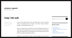 Desktop Screenshot of amateurvagrant.com
